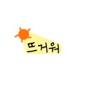 카페977