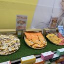 (주)파미슨펫 네이버블로그