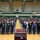 대화문화체육관 이미지