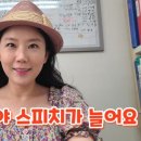 국공립신촌어린이집 이미지