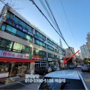 용인신봉동우체국 이미지