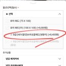 차유슈퍼 이미지