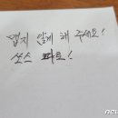성실식당 이미지