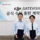(주)비젼유통 이미지