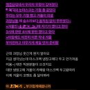 가정로 100(cu편의점 앞) 횡단보도 | 11월 대만 타이베이 1박2일 여행첫째날 (준비물/단수이/흑전반점/시먼딩/야시장)