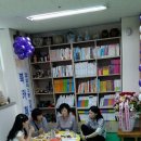 답십리3동경로당 이미지