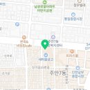 신기고려정형외과의원