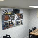 대영유통(주) 이미지