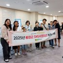 우리지금만나 - 상주시 | [횡성 소식] 2025 횡성군 청년의 날 행사 '우리 지금 만나' 참여 후기