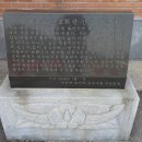 창내경로당 이미지
