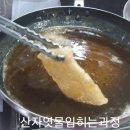 만드는날 이미지