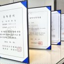법무법인일신강남분사무소 이미지
