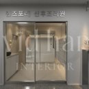 퀸즈포레산후조리원 이미지