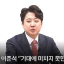 선동 모터스 이미지