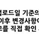 (주)모렉스 이미지