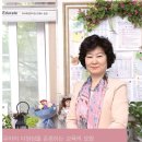 옥수예일유치원