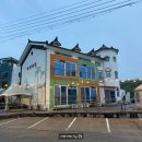 대부도 오션뷰 숙소 추천｜아라아띠펜션 커플여행 후기