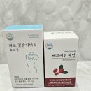 서해건강마을 이미지