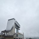 (주)통일관광 이미지