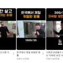 화곡부동산공인중개사사무소 이미지
