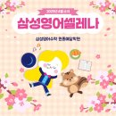 예닮아이학원 이미지