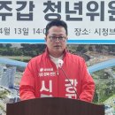 가호동13 경남도민일보