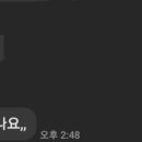 윤대감의정부부대찌개 이미지