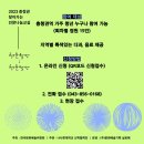 시네마다방 이미지