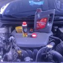 수정카마스타 이미지