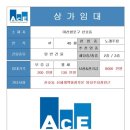 신세계노래주점 이미지