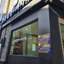 부산역(기차) | 🍜 부산역 밀면 맛집 기차 타기 전 부담 없는 한 끼 ‘영동밀면&amp;돼지국밥’ 후기