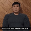 흑자헬스장 Daum카페