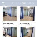 유스테이(U-STAY) 이미지