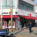 양산역로 이미지