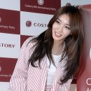금미화장품 이미지