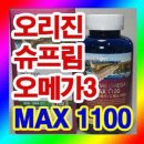 경남단감원예농협 이미지