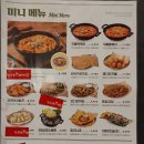 누구나 홀딱 반한닭 이미지