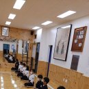 일광검도관 이미지