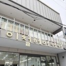 네일샵 추천 🤍 유지력좋은샵 찾는다면? 이철헤어커커 전남대점 내돈내산 후기 (꼼꼼하고 손빠른네일샵)