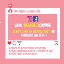 대국민찜닭서신중화산점