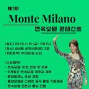 실용의상과 패턴(오후) 이미지