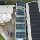 (주)장수 태양광발전소 이미지