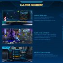 신서울 티스토리