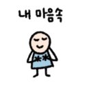 호돌이오락실 이미지