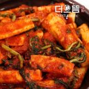 더으뜸 - 강남구 선릉로130길 56 | 더으뜸