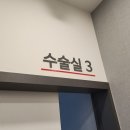 전주에스치과의원 네이버블로그