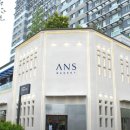 안스베이커리 이미지