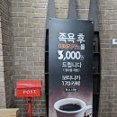 보타니카170 이미지