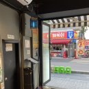 도둑냉면 | 부산모라맛집 막창도둑 후기