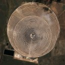 미래3 태양광발전소 이미지